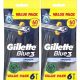  Gillette GILETTE BLUE3 SMOOTH Einwegrasierer, 12 Stk.