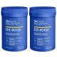 ForMeds Bicaps Vitamin D3 4000 IU - Unterstützt Knochen & Immunsystem - 120 Kapseln