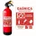  Feuerlöscherventil-Aufbewahrung, Geschenk zum 50. Geburtstag