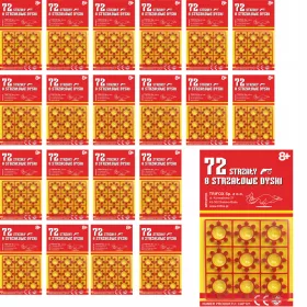    KAPPE, ZÜNDER, 8 SCHÜSSE FÜR GEWEHR x20 1440 SCHÜSSE, GEWEHR