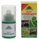 Insektizid-Konzentrat Spruzit P.F. zur Bekämpfung von Eiern, Larven und Insekten, 50ml