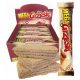 32er Pack Grześki Mega Kakao Waffeln mit Kakaocremefüllung