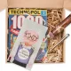  Ein Geschenkbox-SET für Opa-Kreuzworträtsel