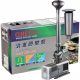  Sunsun 55 W 2501 Pumpe – 5000 l/h