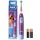  Oral-B D2 Stages Girl elektrische Zahnbürste