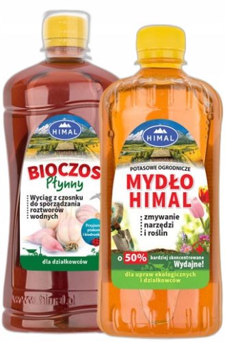HIMAL Doppelpack: BIOCZOS & Himal Garten-Seife Set – Effektive Pflanzenschutzlösung