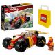  LEGO Ninjago Kaia EVO Ninja Rennwagen 71780 + LEGO Papiertüte 6315786 Gelb 24x8x18 cm
