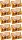 Toffifee Schokolade-Karamell-Pralinen, 125g - 10er Pack von Storck
