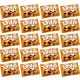 Toffifee Bombonierka - Schokolade-Karamell-Pralinen 125g x20 von Storck