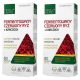 Medica Herbs Fermentierter Roter Reis + Artischocke, 260 mg, 80 Kapseln - Nahrungsergänzungsmittel