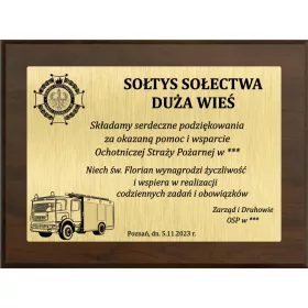    Dankesurkunde, Freiwillige Feuerwehr, Feuerwehr, graviert A4