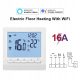  Arhatreya-Thermometer 9613256845182