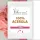 Forest Vitamin® ACEROLA Vitamin C Pulver 500g - Natürlicher Immunschutz