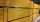 Palettenregale, Lagerregale, E-Lux Rack 83