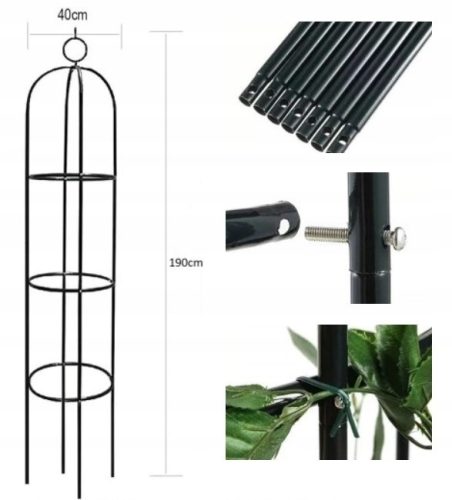 Pergolen - Pergola Dekostange aus Metall 190 cm