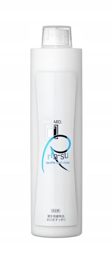  Sangi Apagard Rin-Su Mundwasser 380 ml
