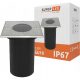 Gartenlampen - SuperLED-Gartenüberlauflampe 5 W
