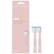  SEYSSO Deep Clean Tipps für JUNIOR Pink, Pink