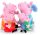  Maskottchen Mr. und Mrs. Gadget Peppa Pig Die ganze Familie
