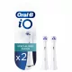  Oral-B iO Specialized Clean Elektrische Zahnbürstenköpfe, 2 Stück