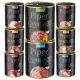  DOLINA NOTECI PIPER PREMIUM-AROMENMISCHUNG 8X800G