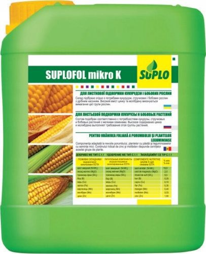  SUPLO flüssiger Mehrkomponentendünger 8 kg 20 l