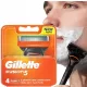  Gillette Fusion 5 Rasiererpatronen 4 Stk.