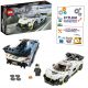  LEGO KOENINGSEGG JESKO RENNWAGEN BOLID 2-in-1-SET