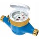 BMeters GMDMIF25260R100/R50 Mehrstrahl-Wasserzähler