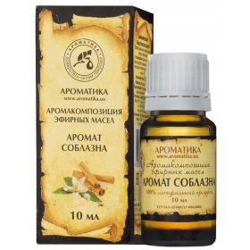  Aromatika Pokusa Duftöl 10 ml