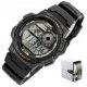  Casio Kinderuhr für einen Jungen + BOX + GRAVUR digitale Alarm-Datumsanzeige