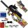  GEWEHR AUTOMATIC BALLS GEL P90 GUN LAUNCHER + Stickerbuch, Comic Shop_lolki