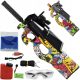  GEWEHR AUTOMATIC BALLS GEL P90 GUN LAUNCHER + Stickerbuch, Comic Shop_lolki