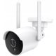  AUSSENKAMERA Full HD WIFI 3MP TUYA NOUS W7P