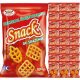 25 x Świętokrzyski Kratka zum Braten - Party-Snack im Großpack