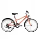  B'TWIN 4718993 20" Fahrrad, rosa