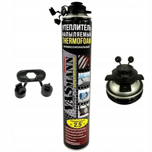 Vasmann Montageschaum 890 ml