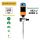  Multifunktionaler Gartensprinkler Gruntek 296211236 4-Punkt