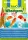  Tetra Pond Wheatgerm Sticks Fischfutter 7 l