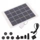  SOLAR GARTENBRUNNENBRUNNENPUMPE 3W 5V