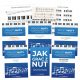  SIMPLE NOTE MEGA-PAKET MIT 5 BÜCHERN, AKKORDEN, KLAVIERANLEITUNG, KEYBOARD (PDF)