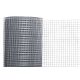 Schattiernetz für Zaun - Geschweißtes Brutnetz Drei 1m x 25m 0,8mm 13x13 Verzinkt