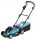 Akku-Rasenmäher – Dedra DED7198 Akku-Rasenmäher 33 cm