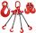 KETTE EINZELN 4C 6,7T 2,5M HDS-KRAN-ZERTIFIKAT