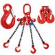 KETTE EINZELN 4C 6,7T 2,5M HDS-KRAN-ZERTIFIKAT