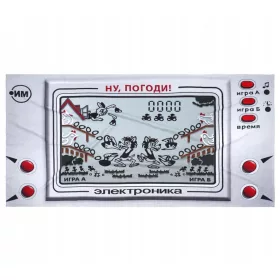  Handtuch RUSSIC EGGS GAME Wolf Hase Retro PRL