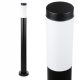 Lichtmasten, Garten Interlook E27 runder Lichtmast, 90 cm, schwarz
