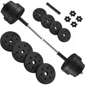    Songmics beschichtete/gummierte verstellbare Hanteln 2x 15 kg