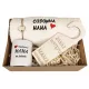  GESCHENK FÜR MUTTER, MUTTER-GESCHENK-SET, GEBURTSTAG, NAME, TAG, HANDTUCHBECHER