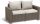 Ein Satz Garten- und Terrassenmöbel Allibert Gartenmöbel-Set, Kunststoff, braun, 1-tlg.